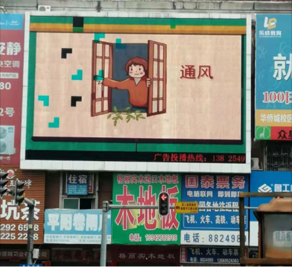 惠东县城管执法局春节假期持续有效 开展疫情防控工作