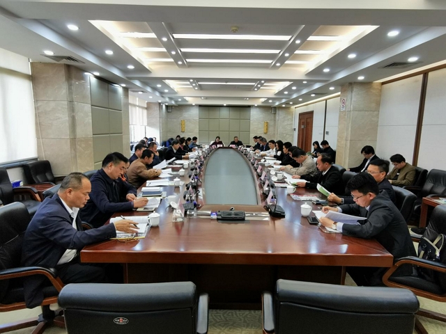 惠州市住房公积金管理委员会召开2019年度工作会议